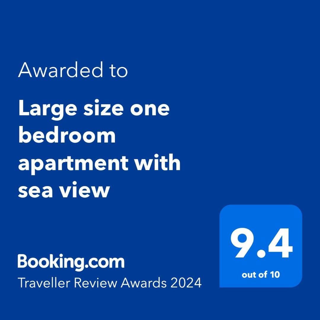Large Size One Bedroom Apartment With Sea View Abu Dhabi Exterior foto